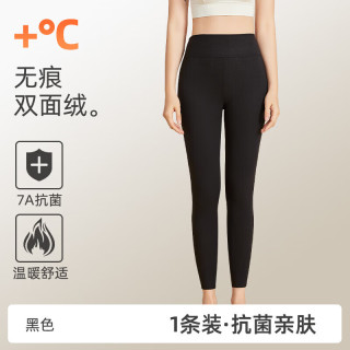 FOURDATRY 秋冬打底裤女外穿加绒加厚保暖芭比裤高腰收腹瑜伽裤弹力紧身裤袜