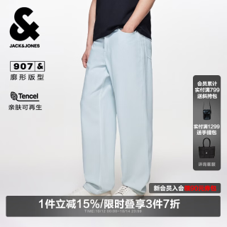 杰克琼斯 907宽松牛仔裤 男 浅牛仔蓝 W33/L32 直筒休闲裤