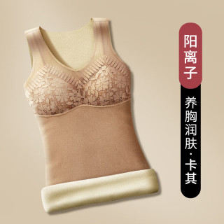 FOURDATRY 德绒保暖背心女阳离子免穿文胸百搭内衬无痕高弹女士保暖上衣冬季