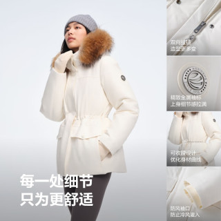 波司登 25年羽绒服女款90鹅绒极寒商场同款收腰外套B250242214J 极晶白8F18-趋势卡码拍大 XS 155/80A