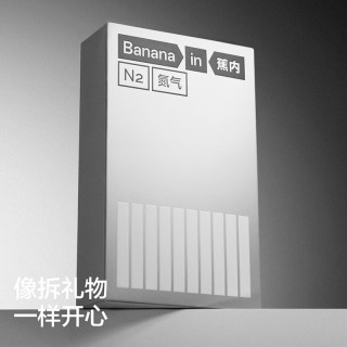 蕉内 氮气706Dry Pro男士内裤速干双网眼拼接运动透气男生大囊袋平角裤 脏橘 XL