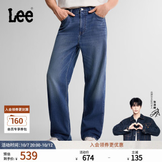 Lee 26秋冬新品五袋款761宽松阔腿牛仔裤