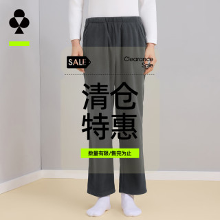 YOUKESHU 睡衣男春季女士睡裤情侣10A级抗菌防静电摇粒绒保暖长裤家居裤