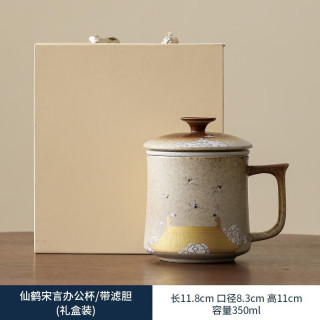 艾风格 故宫文创陶瓷过滤泡茶杯茶水分离仿古办公杯 宋言办公杯(带过滤)礼盒装 -仙鹤
