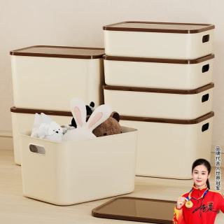 稻草熊 DOCOXO）收纳盒家用衣物收纳箱带盖带提手大容量零食玩具杂物整理筐 大号 奶咖