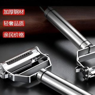 恺誉 不锈钢削皮刀家用多功能刮皮刀水果蔬菜瓜刨土豆削皮器刨丝神器 不锈钢双面削皮刀2把