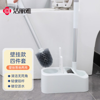 洁丽雅 马桶刷铝杆套装壁挂地板刷缝隙刷毛发夹卫生间多用神器
