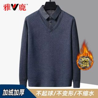 百亿补贴：雅鹿 冬季毛衣加绒保暖针织衫中老年男士两件衬衫长袖加厚针织打底