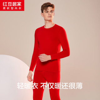 红豆居家 秋衣秋裤男女士薄暖贴身透气吸汗圆领内衣打底衫