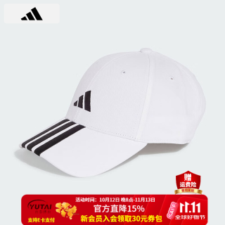 阿迪达斯 男帽女帽 春夏新款运动帽户外复古遮阳帽经典休闲棒球帽鸭舌帽男