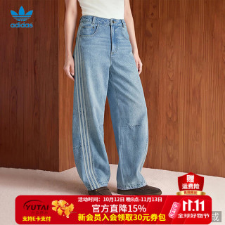 阿迪达斯 三叶草女裤 2026夏秋新款舒适棉质时尚潮流运动休闲牛仔裤