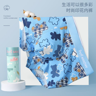 猫人 青少年内裤男3条发育期平角裤全棉7A级抑菌初中高中生纯棉四角裤