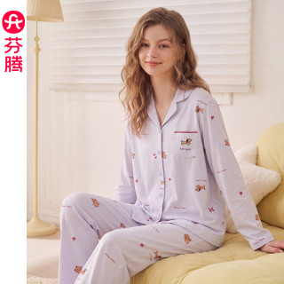 芬腾 26新款睡衣女春秋纯棉家居服