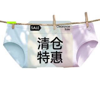 YOUKESHU 女士10A级纯棉中腰三角裤 3条装