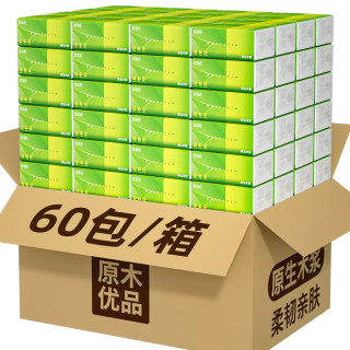 A纸巾家用大包装面巾纸家庭装60包抽纸整箱发擦手纸餐巾纸卫生纸 60包/120*170mm