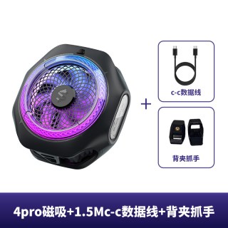 黑鲨 磁吸散热器4Pro手机冰封散热背夹半导体制冷适用苹果飞智红魔