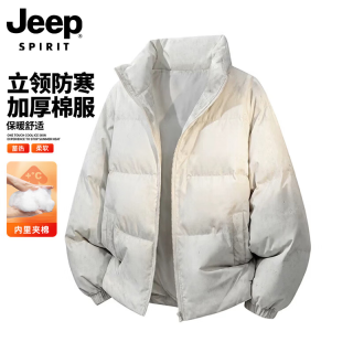 JEEP SPIRIT 吉普立领棉服男2026冬季新款潮牌加厚宽松短款棉衣休闲学生面包服 白花灰 S