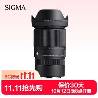 适马 16-300mm f3.5-6.7 DC OS ｜Contemporary 半画幅 远摄变焦镜头 旅游风光人像（RF卡口）