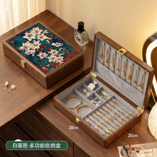 木易 新款中古风实木带锁首饰盒项链耳钉手镯耳环黄金珠宝饰品收纳箱 纯实木首饰