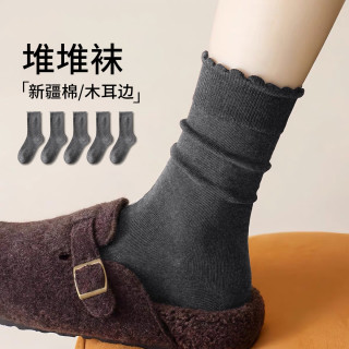 卡拉美拉 木耳边堆堆袜 5双
