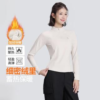 骆驼 长袖女士T恤秋冬立领T恤瑜伽运动上衣