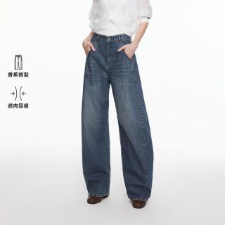 ONLY 秋季弹力小个子纯棉宽松镰刀裤猫须牛仔裤女