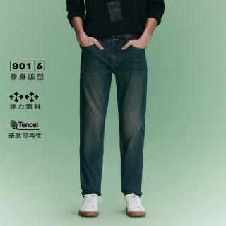 杰克琼斯 男装冬季时尚皮标舒适休闲百搭修身牛仔裤长裤子