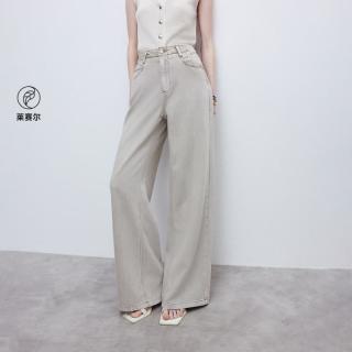 ONLY 秋季弹力小个子高腰宽松直筒裤牛仔裤女垂感裤