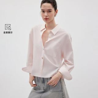 ONLY 秋季简约通勤翻领宽松落肩短款上衣纯色长袖衬衫女