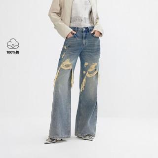 ONLY 秋季纯棉亲肤高腰宽松直筒裤猫须牛仔裤女