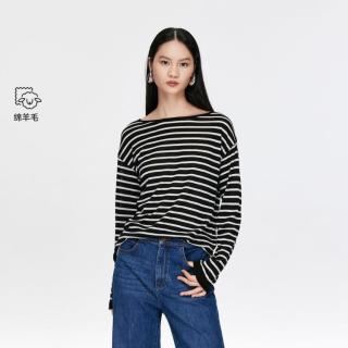 VERO MODA 秋冬经典条纹长袖通勤松弛感慵懒上衣大方针织衫女