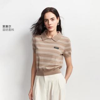 VERO MODA 26秋季新品含莱赛尔撞色条纹正肩短袖休闲针织衫女