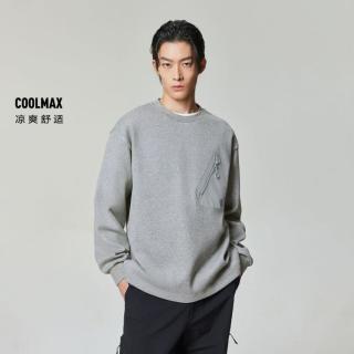 杰克琼斯 男装秋季卫衣上衣时尚百搭宽松圆领舒适长袖T恤外套