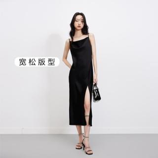 ONLY 秋季荡领气质法式性感缎面吊带长款连衣裙女