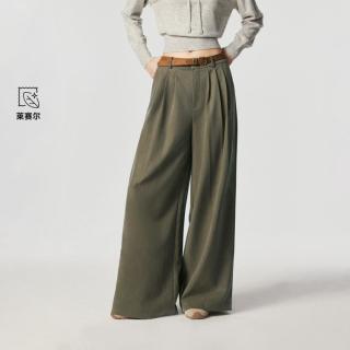 ONLY 2026秋季新款立体压褶长裤阔腿休闲裤女