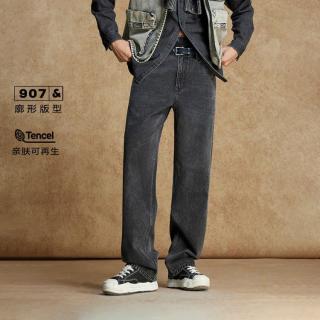 杰克琼斯 春季牛仔裤裤子廓形做旧水洗男装深灰色时尚百搭潮流休闲