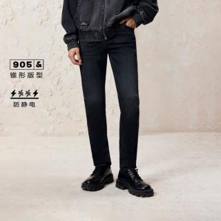 杰克琼斯 男装春季款牛仔裤时尚复古休闲百搭舒适锥形长裤子