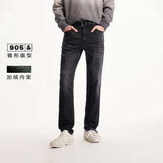 杰克琼斯 男装冬季牛仔裤猫须水洗效果舒适弹力面料百搭简约锥形牛仔长裤子