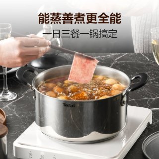 特福 汤锅不锈钢锅加厚炖锅汤锅电磁炉通用大容量炖煮锅可进洗碗机