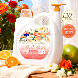 蓝漂 洗衣液10斤 大桶持久留香 家用 实惠装 沐浴阳光 5kg*1桶 双头设计