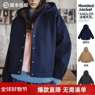 PLUS会员：马登 毛呢感连帽外套廓形收腰休闲夹克女士开衫短款呢子大衣秋冬女上装 藏青色 M (100-120斤/卡码拍小)