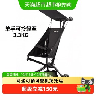 88VIP：Little Tiger T3儿童轻便折叠推车宝宝口袋伞车