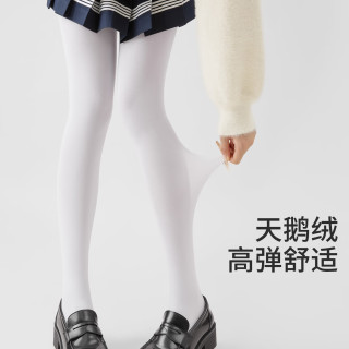 FOURDATRY 白色天鹅绒丝袜jk少女白丝连体袜微透高级感连裤袜厚白美学打底袜