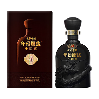 古井贡酒 古7 50度 500ml 浓香型白酒