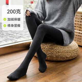 FOURDATRY 打底裤袜女光腿神器秋冬裸感超自然外穿显瘦双层加绒保暖连裤袜