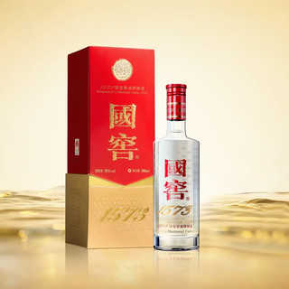 泸州老窖 国窖1573+红花郎红十五 38度500mL+53度500mL 白酒套装