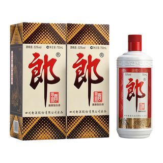 郎酒 郎牌郎酒 53度酱香型白酒 750mL*2瓶