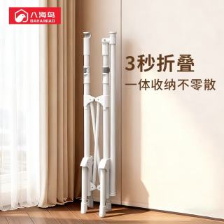 八海鸟 晾衣架室内家用落地折叠不占地方的卧室挂衣架小户型阳台晒衣被子