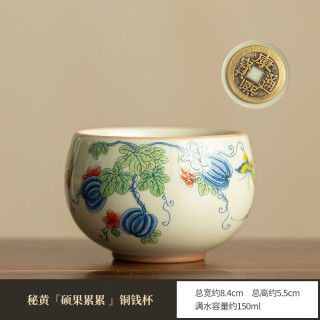 灵沐 德化陶瓷禅定铜钱底铜钱杯