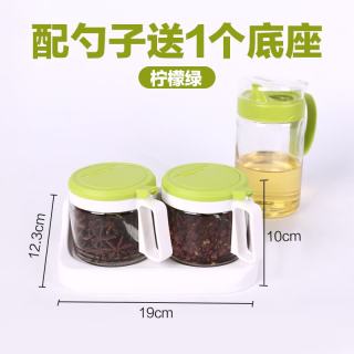 茶花 玻璃调味盒调味罐调料盒厨房调料罐糖盐味精罐盒厨房用品 2组调味盒+550ML油壶(绿色)